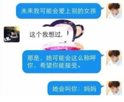 男生伤感说说