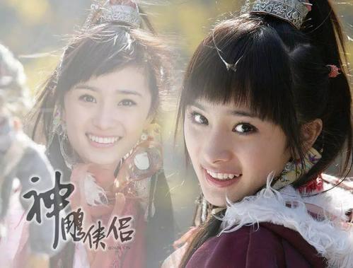 神雕侠侣；从俩个字中发现，郭襄爱杨过胜过小龙女！真是没法比