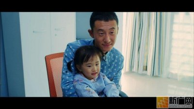 ​电影《笔仙魔咒》热映 小童星郑惠馨演技频被点赞