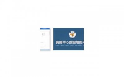 ​白客王大锤经典语录(白客我叫王大锤)