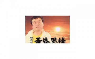 ​写给白羊座男生的情话（汽车维修段子）