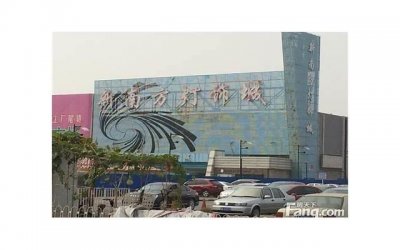 ​红房子撩妹情话