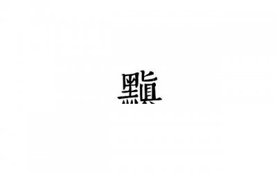 ​鎭嬬埍鏈熼棿鐨勬挬浜烘儏璇?鎭嬬埍鎾╀汉鐨勬儏璇?