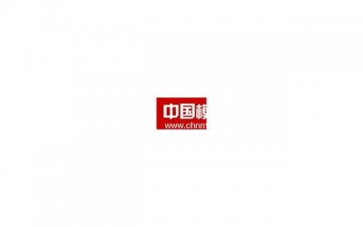 ​《战长沙胡湘湘表白的话》☆嗳咾嘙①世 | ☆嗳咾厷①生发表