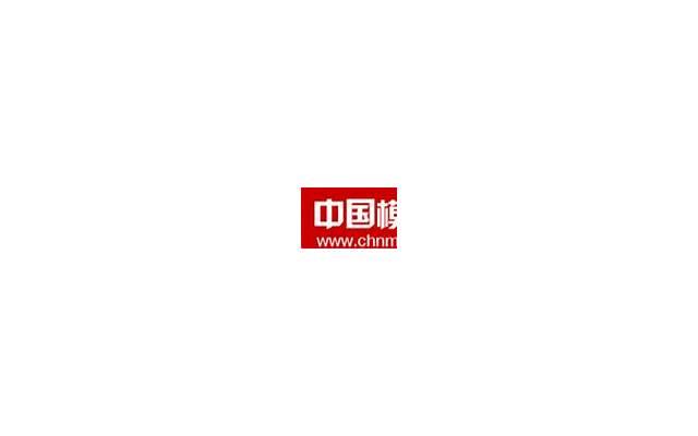 《战长沙胡湘湘表白的话》☆嗳咾嘙①世 | ☆嗳咾厷①生发表