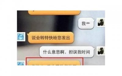 ​挽回女朋友的话感动人心的话 一段话让女朋友回心转意