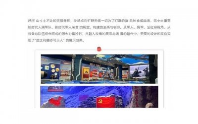 ​情侣之间感动到哭的话