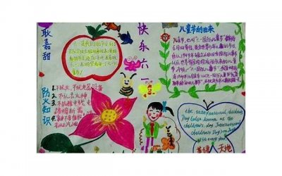 ​法语经典表白（表白的话文艺一点）