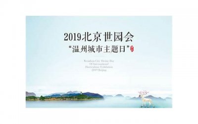 ​一场感恩之旅，感谢母亲的话让我重新认识爱情