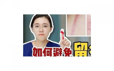 ​《男表白女的话感人的短文》精选10条
