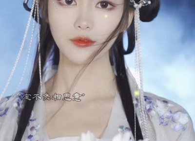 ​《表白二婚女的话》痛彻心扉提供