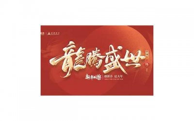 ​写给女朋友感人的情书（爱情的话语 暖心简短）