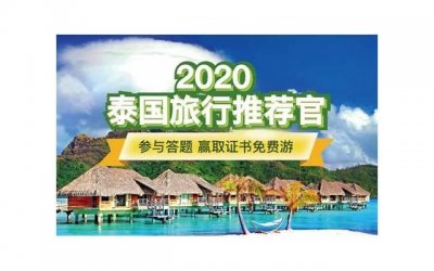 ​表白吉大的话（推荐10条）