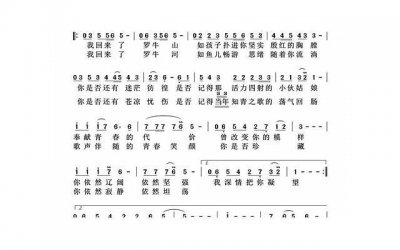 ​用一句简短的话，让TA重新爱上你