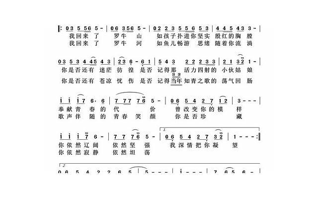 用一句简短的话，让TA重新爱上你